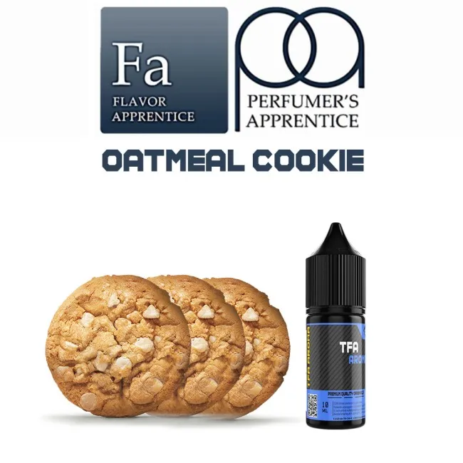 TFA Oatmeal Cookie Aroma